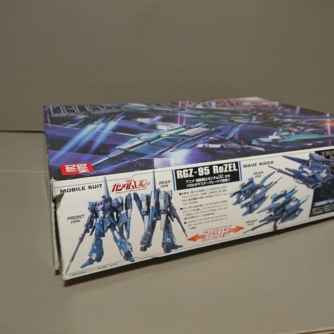 Gundam RGZ-95 ReZEL MG 1/100 Scale Model Kit Bandai From Japan