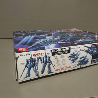 Gundam RGZ-95 ReZEL MG 1/100 Scale Model Kit Bandai From Japan