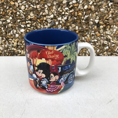 Vintage 1987 Disney MGM Studios Schlüsselanhänger/Mickey Mouse-Walt Disney Tasse