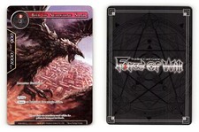 Bird Of Scorching Sand #AOA-22 FOW Awakening Of Ancients 2019 Common Foil TCG