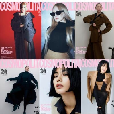 COSMOPOLITAN Korea 2024 September 2NE1 CL, Han Hye Jin, Nana, KPOP,  FASHION