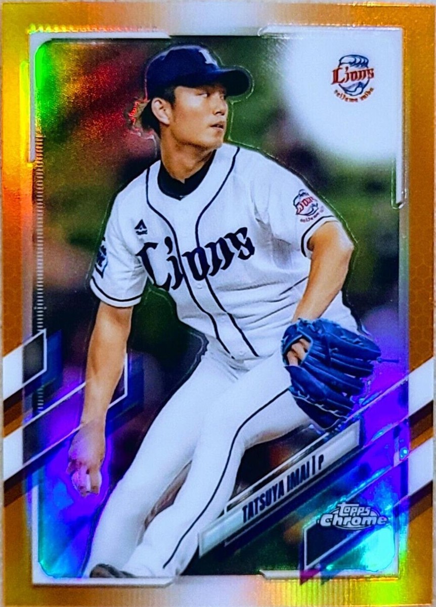 2021 Topps Chrome NPB Nippon Professional Baseball Tatsuya