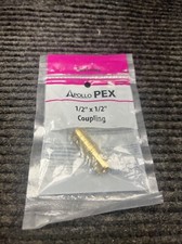 New Apollo PEX 1/2" x 1/2" Coupling 259-713