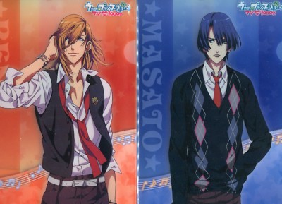 2 pcs clear file folder Uta no Prince sama anime Hijirikawa Masato Jinguji Ren