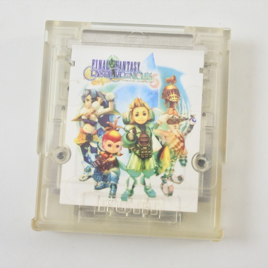 HORI Gamecube FINAL FANTASY CRYSTAL CHRONICLES Memory Card 251