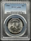 1953 FRANKLIN SILVER HALF DOLLAR PCGS MS64 04FC26
