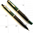 Pelikan M250 Set, Dark Green/Black, 14K Gold EF Nib, Exc. Cond., Discontinued — photo 1