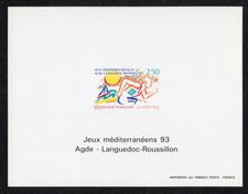 France 1993 feuillet non dentelé gommé N** Yt 2795 Agde Méditerranée cote 150€