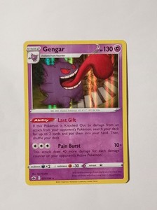Gengar 057/198 Chilling Reign Holo Rare