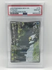 Psyduck 175/165 SV 151 Illustration Rare Holo PSA 10!
