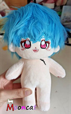 Wuthering Waves Brant 20cm Plush Doll Dress up Stuffed Toy Anime