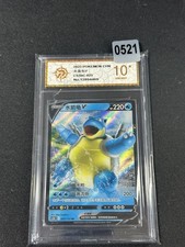 Grade Pokemon TCG S-Chinese Card Sword & Shield CS3bC-025 Blastoise V RR Grade10