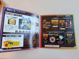 Mars Matrix Dreamcast Japan (with spine)