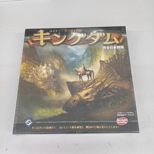 Arclight Board Game Kingdom Complete Japanese Version K5P60