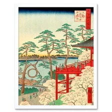 Painting Japanese Woodblock Pagoda By Lake 12X16 Inch Framed Art Print