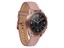 thumbnail 4 - Samsung Galaxy Watch3 SM-R850N - 41mm - Mystic Bronze - Bluetooth