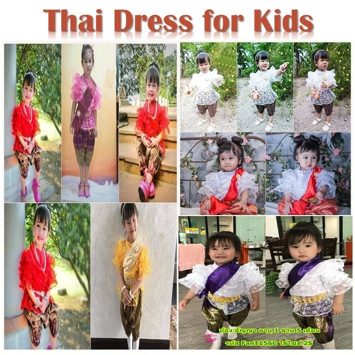 Disfraz Tradicional Princesa Niñas Tailandés Niños Baile Tailandés Fiesta Ocasiones Escolares Foto 4 de 4