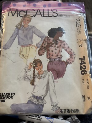 mccalls sewing patterns vintage. 7426 Size 10