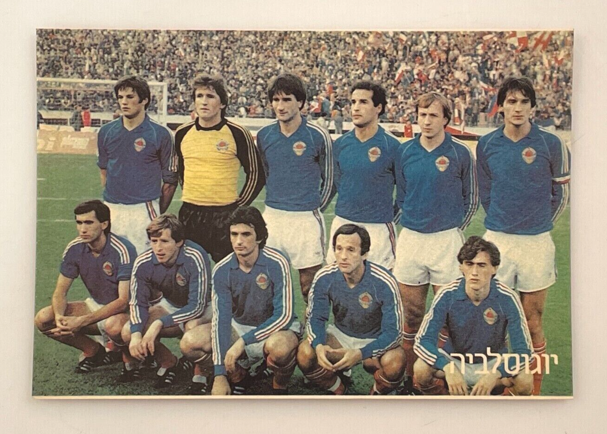 1982 World Cup Yugoslavia Football Soccer Team Photo Hebrew | eBay