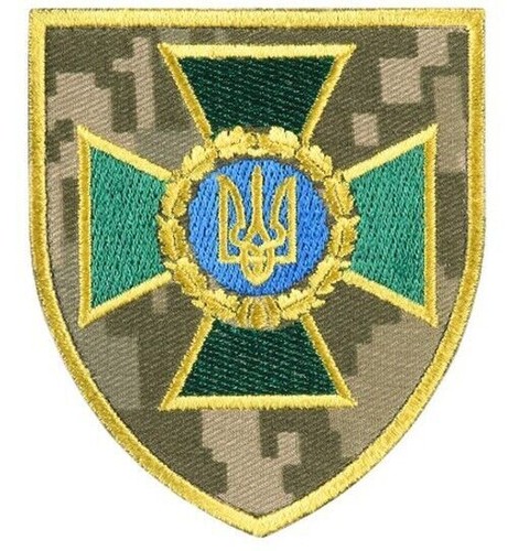 Patch Militaire Ukrainien – Tactical Morale Patch – Navire De Guerre