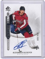 2020-21 SP Authentic Alexander Alexeyev Future Watch Rookie Auto Card /999
