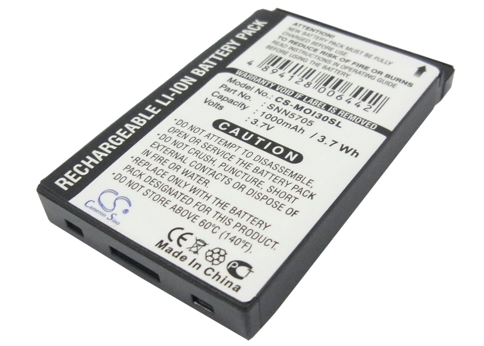 Battery for Motorola  i205, i215, i265, i275, i30, i305, i315, i325, i35, i355,