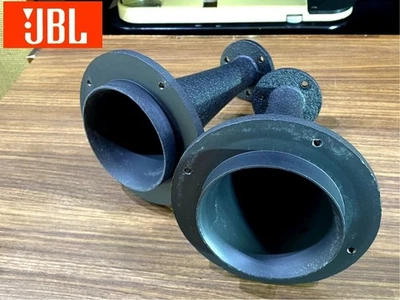Par de bocinas JBL H91 de la estación de audio de Japón - Imagen 1 de 4