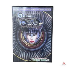 Devil Crash Sega Megadrive Genesis MD Gut Japan Gebraucht