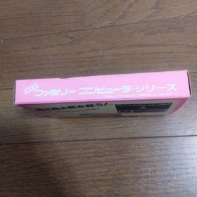 Momotaro Densetsu Famicom FC Japan Import Boxed with Manual Hudson RPG