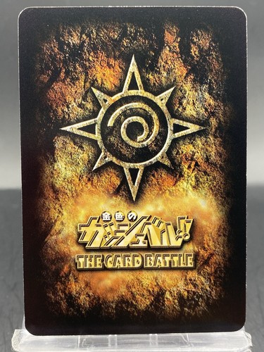 Oruga Riso Zatch Bell! The Card Battle Foil Stamping Bandai giapponese S-275 - Foto 4 di 7