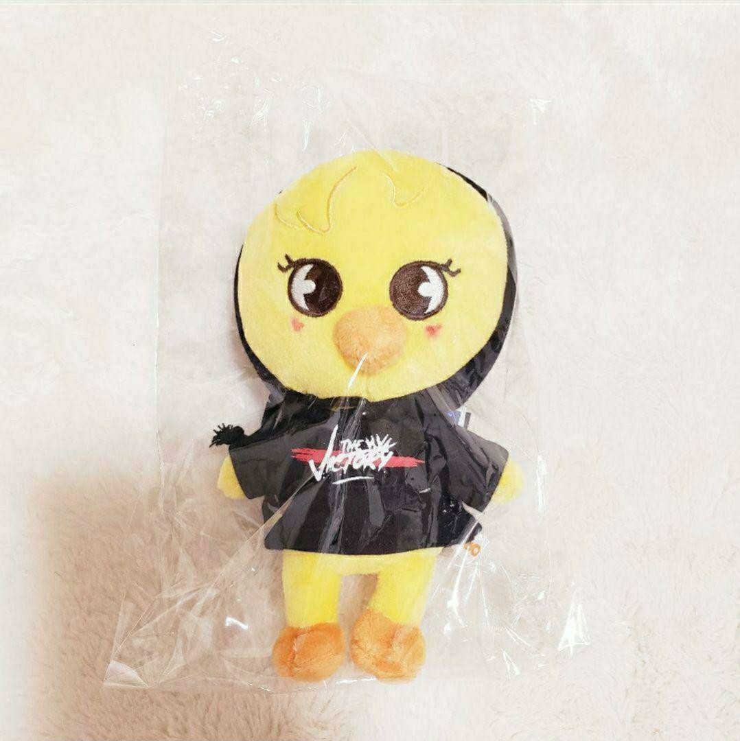 Stray Kids SKZOO Mini Plush Felix Items Sold on the Official