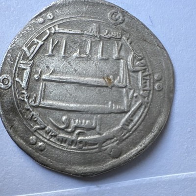Abbasid al-Ma'mun,citing Dhu 'l-Riyasatayn, 'al-Mashriq' Madinat Samarqand 199AH
