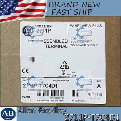2711P-T7C4D1 Brand New Factory Sealed NEW PLC PanelView Plus Free Ship US