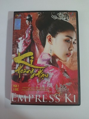 Empress Ki Hoang Hau Ki Phan 2 8 Disc Excellent Condition