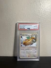 Pokemon 2010 Japanese Dragonite Lost Link #031 PSA 10