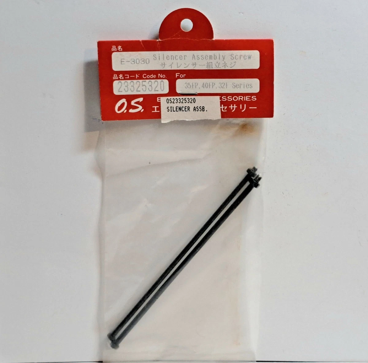 OS Hobby RC Motor/Engine, Exhaust & Fuel System Parts