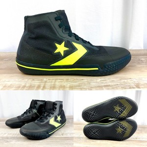 converse pro bb shoes