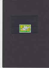 Guyana " Welt - Pfadfindertreffen " gestemeplt hoher Katalogwert, s. Scvan -510-