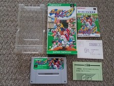Nintendo Super Famicom SFC - Super Famista - Complete CIB Import Japanese US SEL