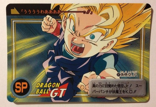 Dragon Ball Gt Carddass Hondan Dp 7 Myzenvet Com Dragon Ball Gt Carddass Hondan Dp 7 Myzenvet Com