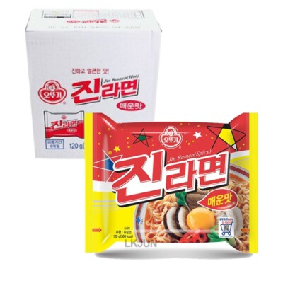 Jin Ramen Spicy Vegetable Beef Soup Noodles Korean Food 120 g × 20 ea