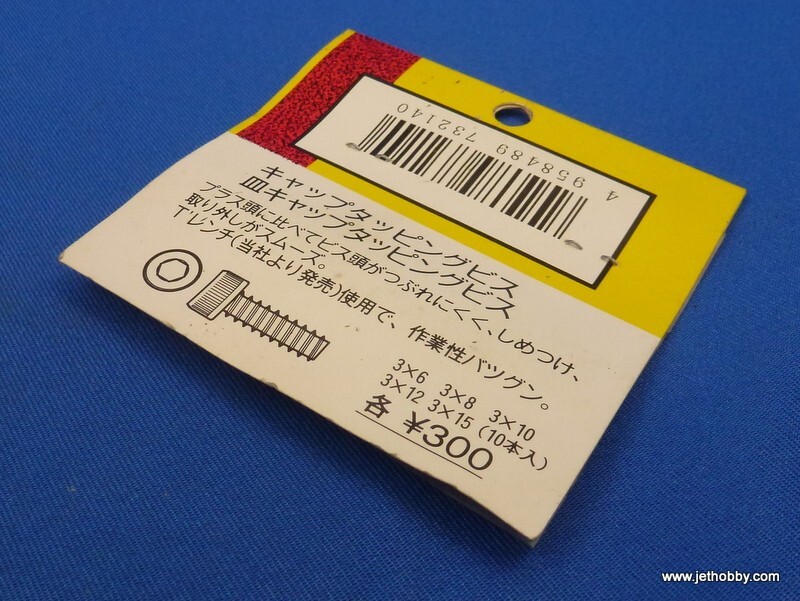 ちゃー アルパインスターズ MM93 THUNDER ライディングシューズ ASIA