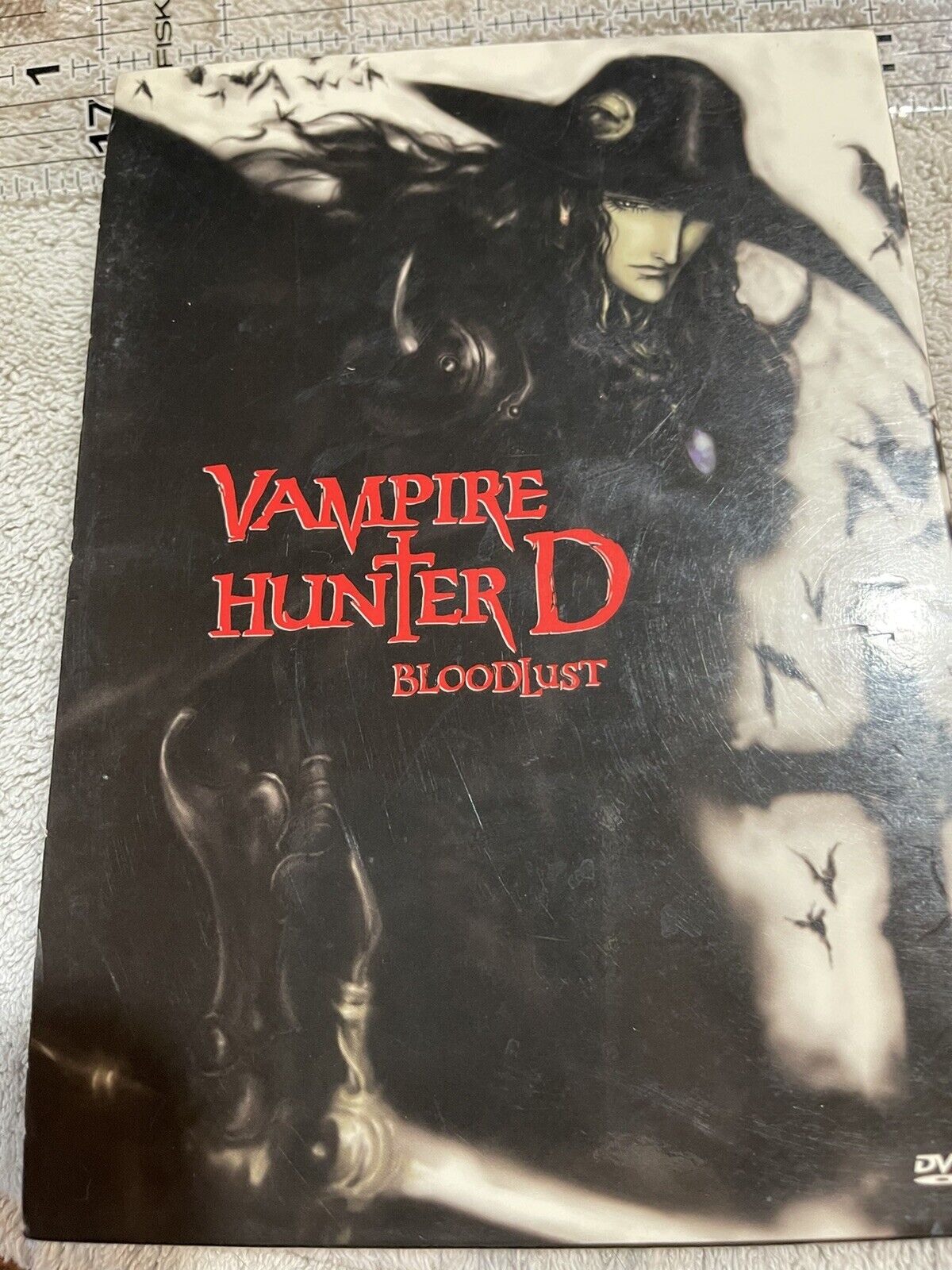 Vampire Hunter D - Bloodlust [DVD]