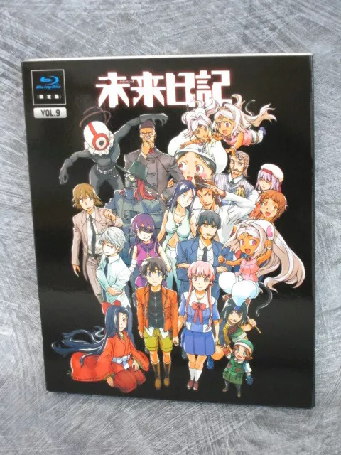 The Future Diary (Mirai Nikki) - Blu-ray Collector's Edition