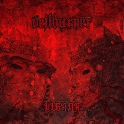 Veilburner Vlbrnr (CD) Album Digipak (UK IMPORT)
