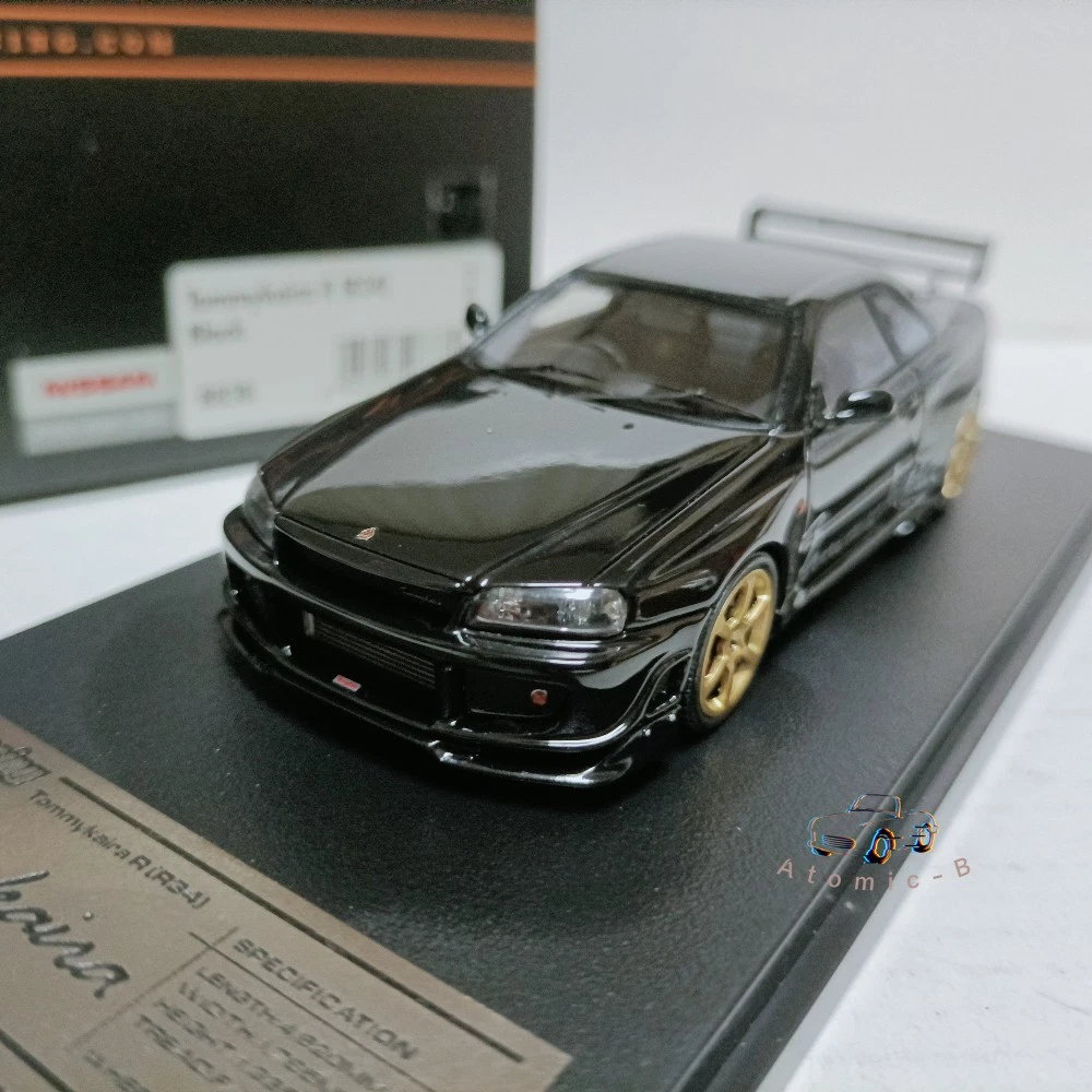 HPI Resin 1:43 Diecast Cars, Trucks & Vans for sale | eBay