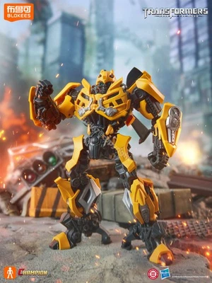 BLOKEES Transformers Dark Of the Moon Bumblebee Classic Class Champion Model kit