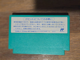 Rockman 5 Mega man 5 with new box very good cond Famicom Japan