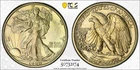 1928-S Walking Liberty Half Dollar PCGS MS64