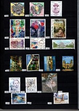 timbres oblitérés à l'unité au choix de l'année 2017